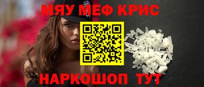 ешки Жуковский