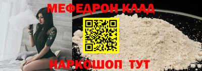 ешки Жуковский