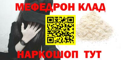 MDMA Premium VHQ Заволжье
