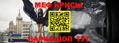 MDMA Premium VHQ Заволжье