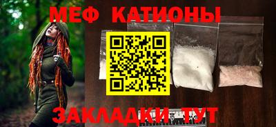 PSILOCYBIN Заводоуковск