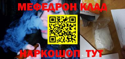 MDMA Premium VHQ Заволжье