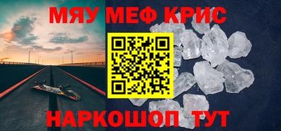PSILOCYBIN Заводоуковск