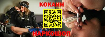 MDMA Premium VHQ Заволжье