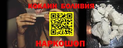ешки Жуковский
