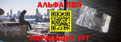 ешки Жуковский