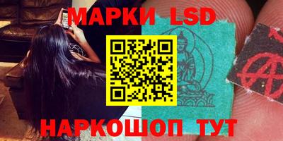ешки Жуковский