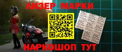 ешки Жуковский