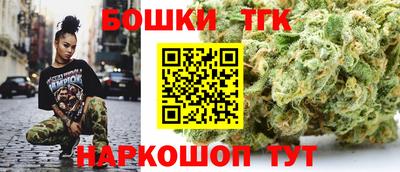 ешки Жуковский