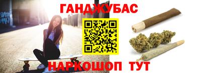 ешки Жуковский