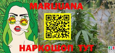 MDMA Premium VHQ Заволжье