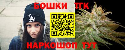 ешки Жуковский