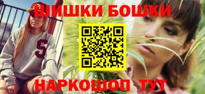 PSILOCYBIN Заводоуковск