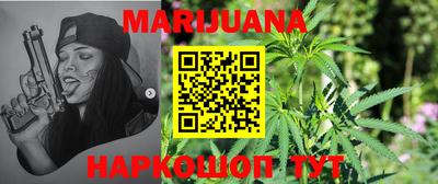 MDMA Premium VHQ Заволжье
