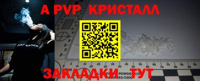 MDMA Premium VHQ Заволжье
