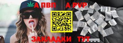 ешки Жуковский