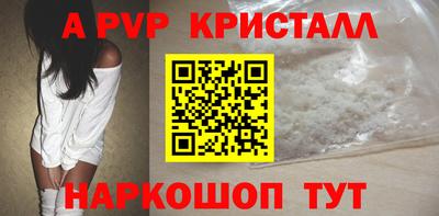 MDMA Premium VHQ Заволжье