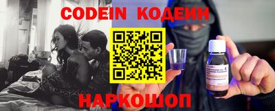 MDMA Premium VHQ Заволжье