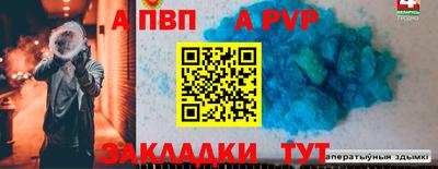 MDMA Premium VHQ Заволжье