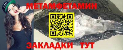 MDMA Premium VHQ Заволжье