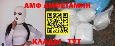 ешки Жуковский