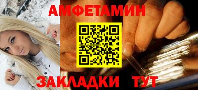 PSILOCYBIN Заводоуковск