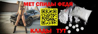 PSILOCYBIN Заводоуковск