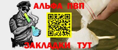 MDMA Premium VHQ Заволжье