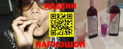 MDMA Premium VHQ Заволжье