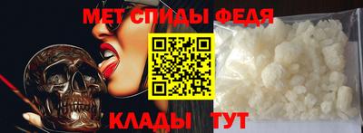 ешки Жуковский