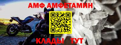 MDMA Premium VHQ Заволжье