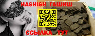 PSILOCYBIN Заводоуковск