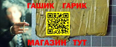 PSILOCYBIN Заводоуковск