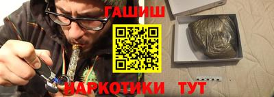 MDMA Premium VHQ Заволжье
