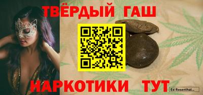 PSILOCYBIN Заводоуковск