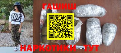 ешки Жуковский