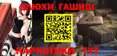 MDMA Premium VHQ Заволжье