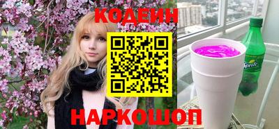 MDMA Premium VHQ Заволжье