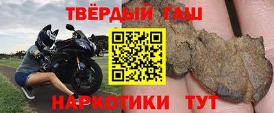 ешки Жуковский