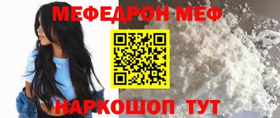 PSILOCYBIN Заводоуковск